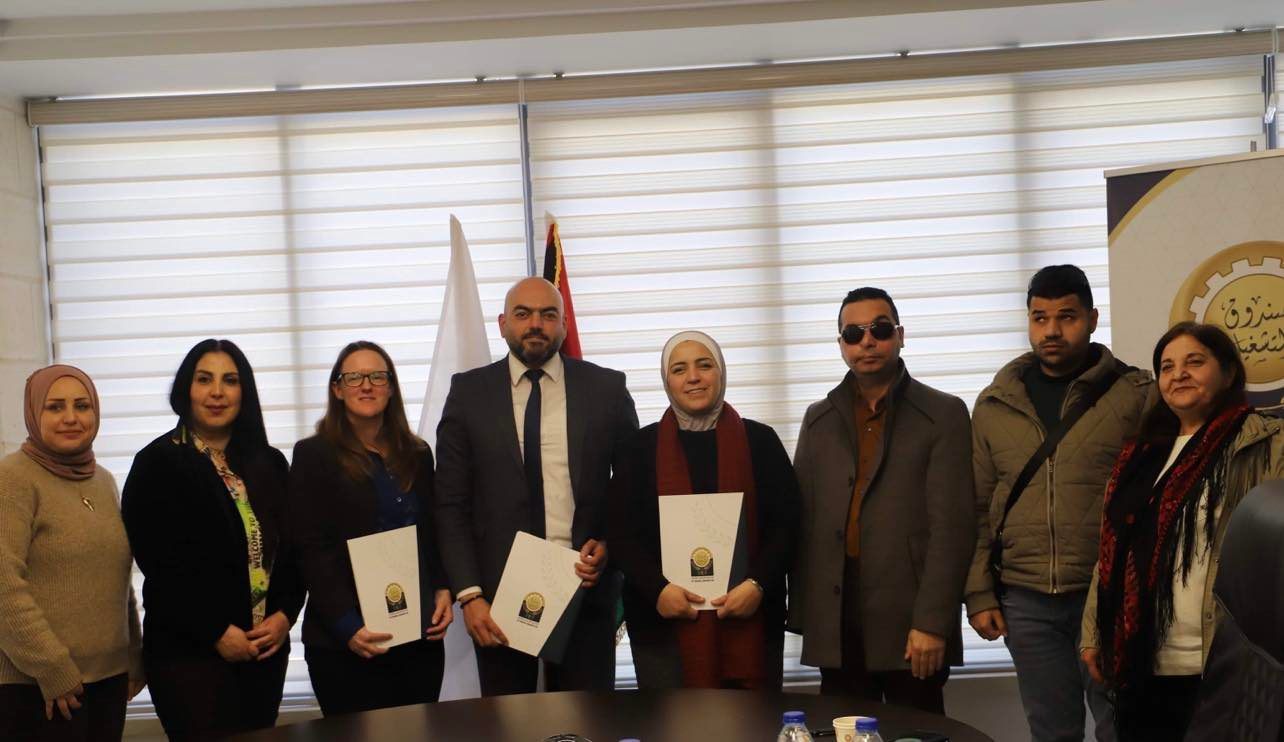 توقيع اتفاقيتي تعاون لدعم التشغيل وخلق فرص العمل للأشخاص ذوي الإعاقة